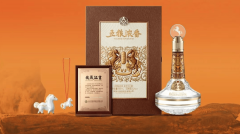 泸州老窖新研究；五粮液郎酒推生肖酒；青啤3